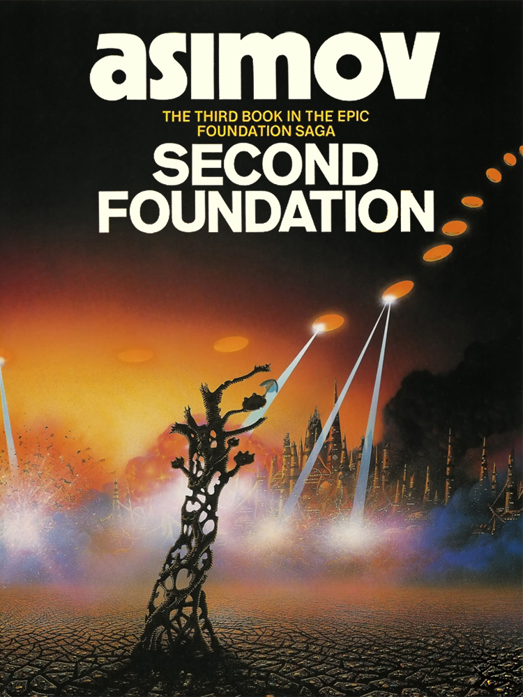 Айзек азимов book foundation. Foundation читать. Foundation and empire epub. Isaac asimov (foundation series) book. Jerusalem fund for education logo.